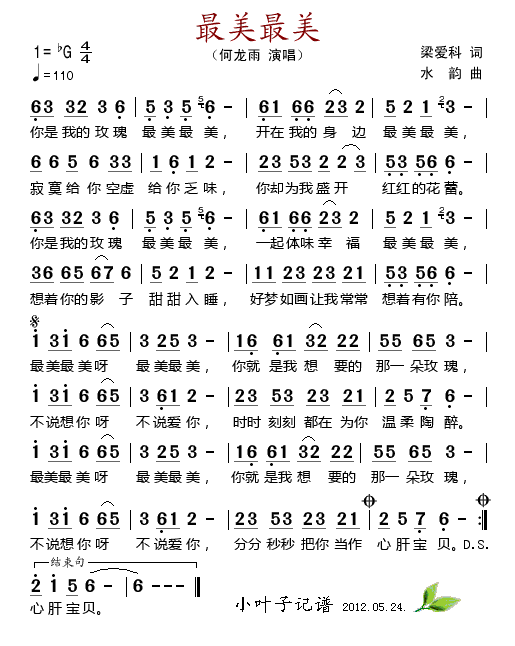 ��������(���ָ��V)1