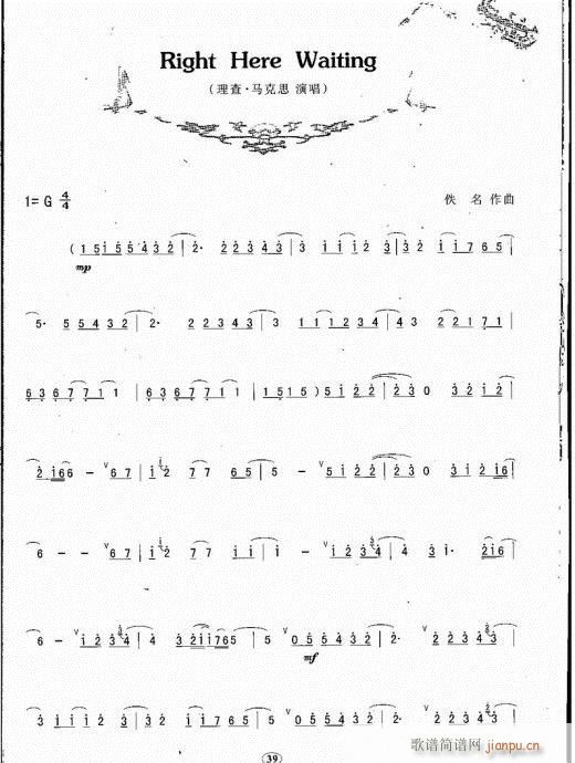 right?here?waiting(�Ѻ��V)1