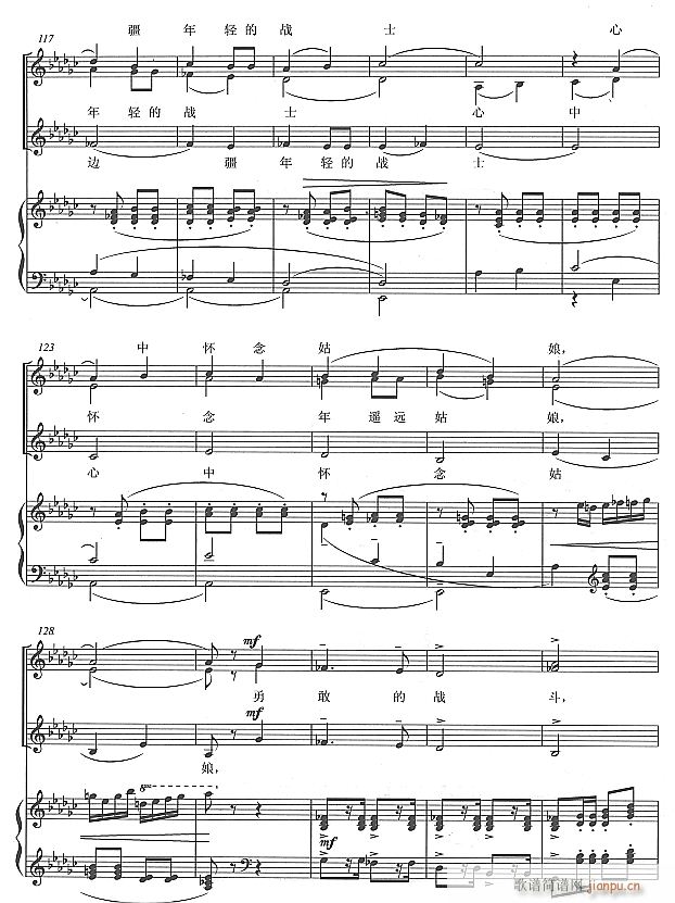 ����ɯ Ů�ϳ� 8(�ϳ��V)1