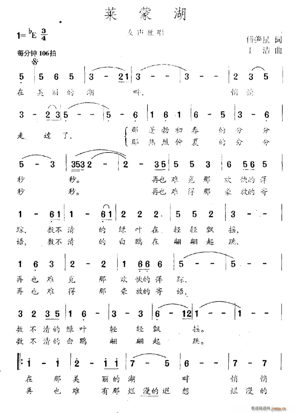 �R�ɺ�(���ָ��V)1