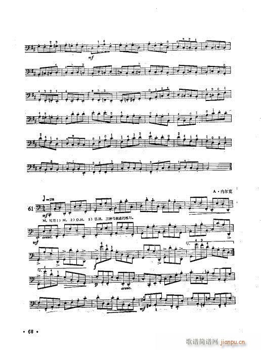 �����ٌ�(sh��)�ý̳�61-80(�������V)8