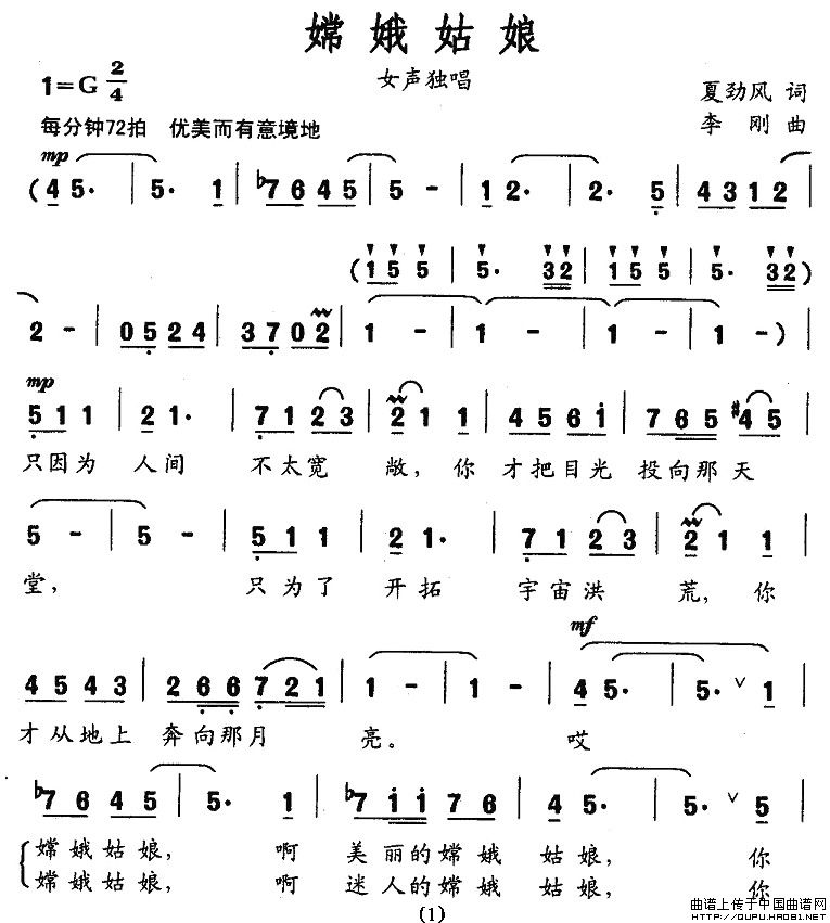 �϶����(���ָ��V)1