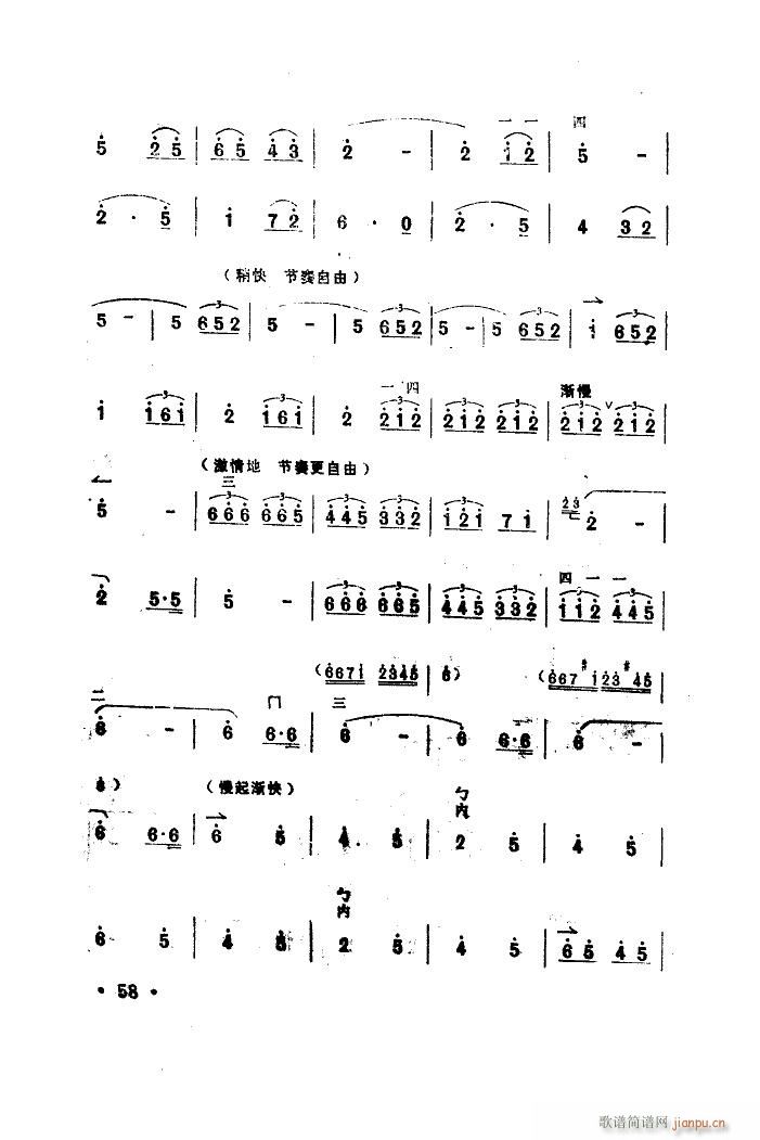 ë��ϯ����Ⱥ��� ����(�����V)5