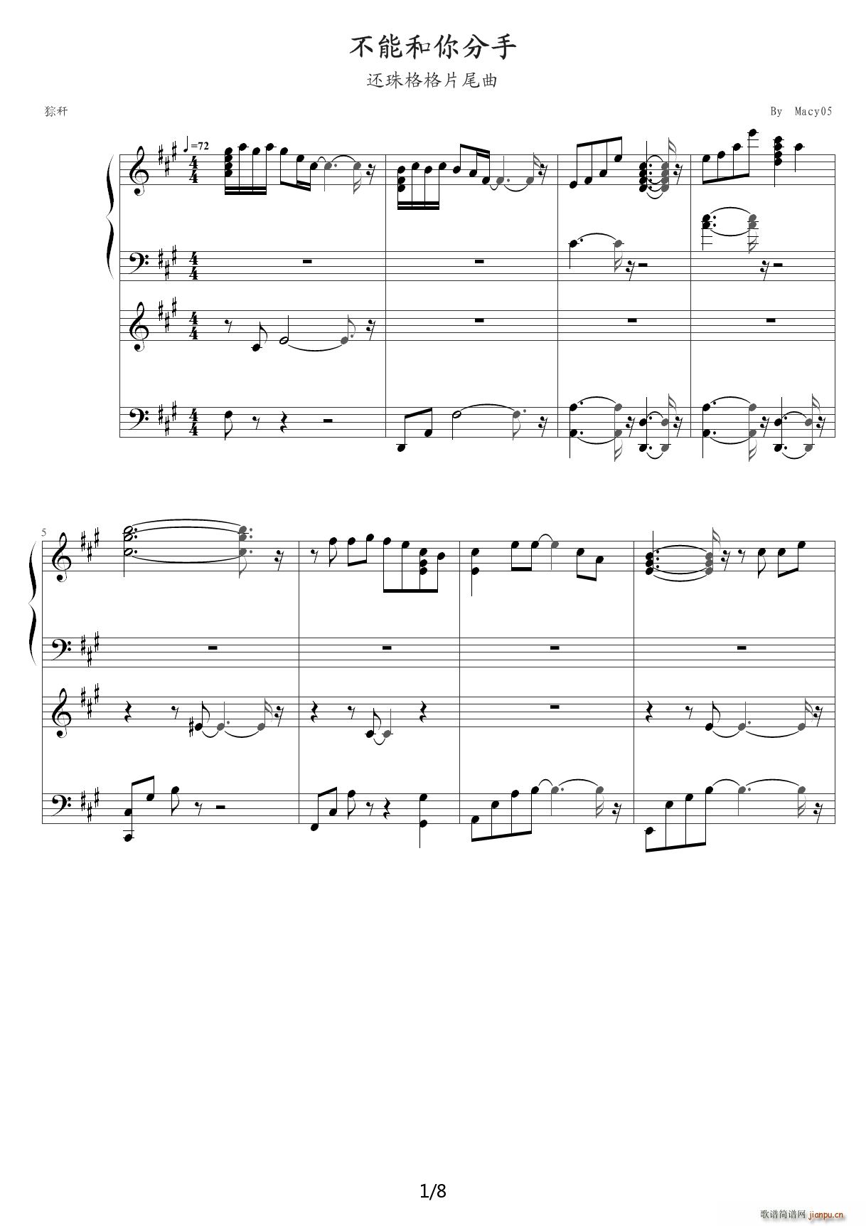 ���ܺ������ ߀����Ƭβ�� �wޱ A�{(����V)1