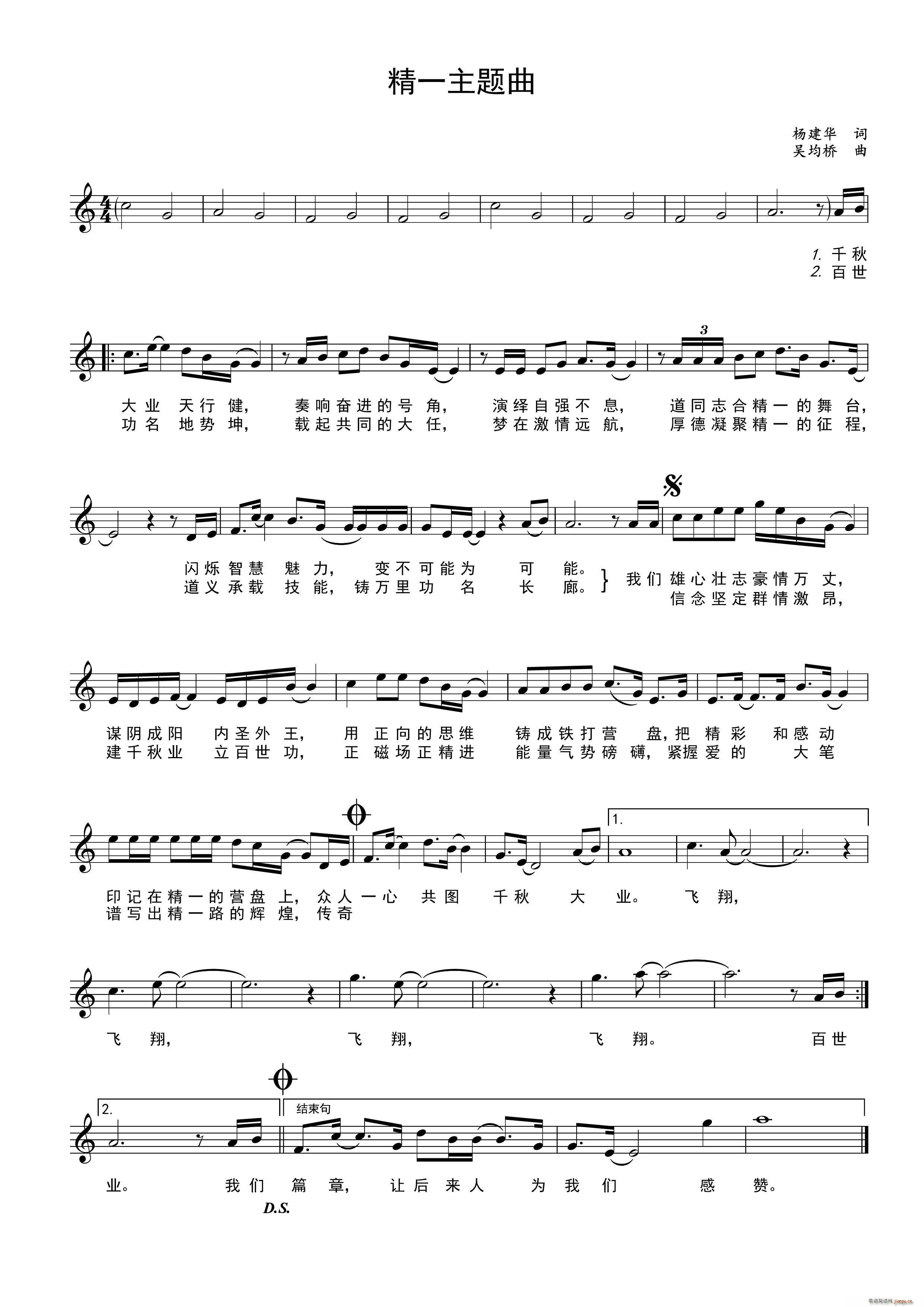 ��һ���}��(���ָ��V)1