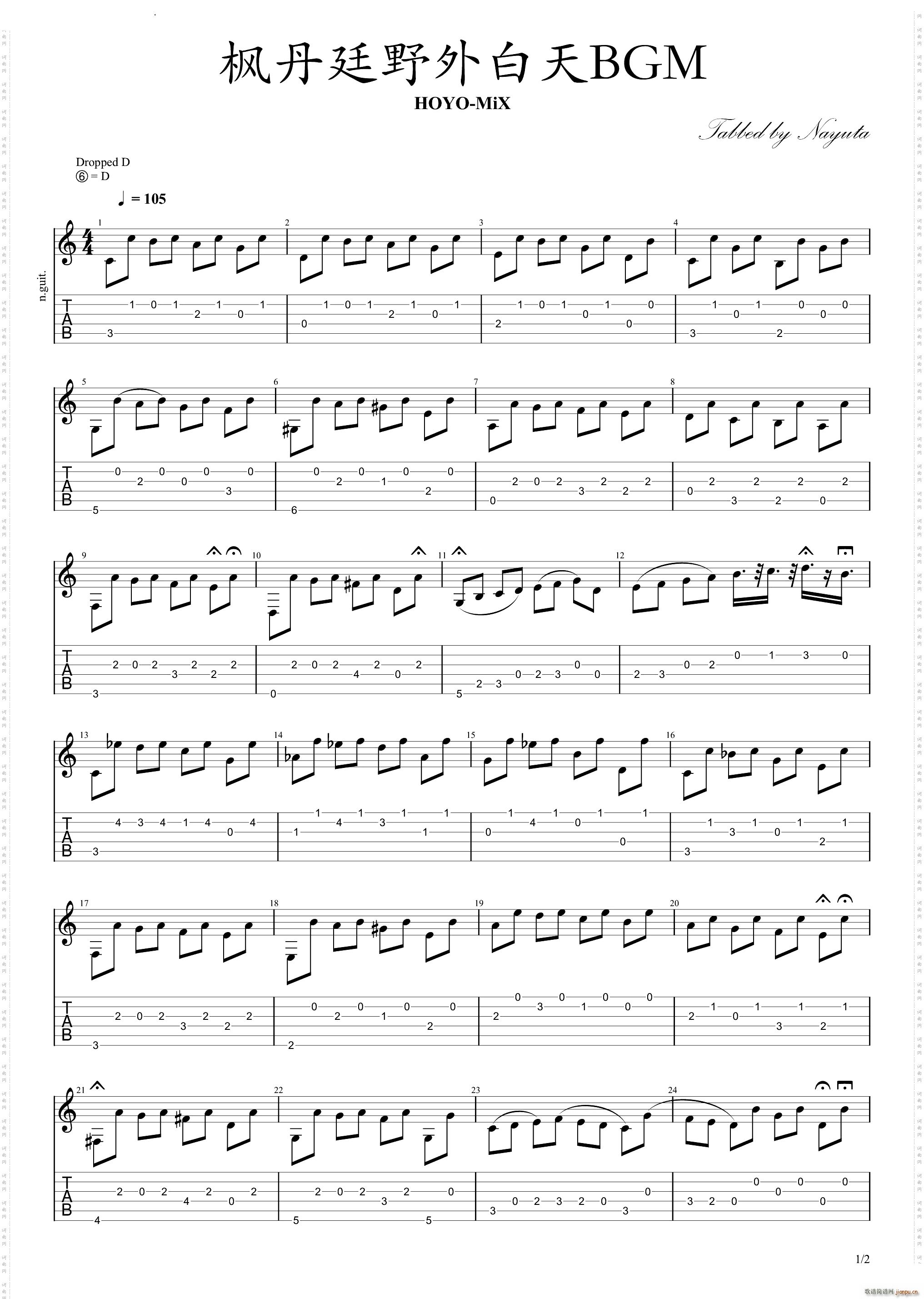 ԭ�����͢Ұ�����BGM������L(f��ng)�� �¾�BWV1007(�����V)1