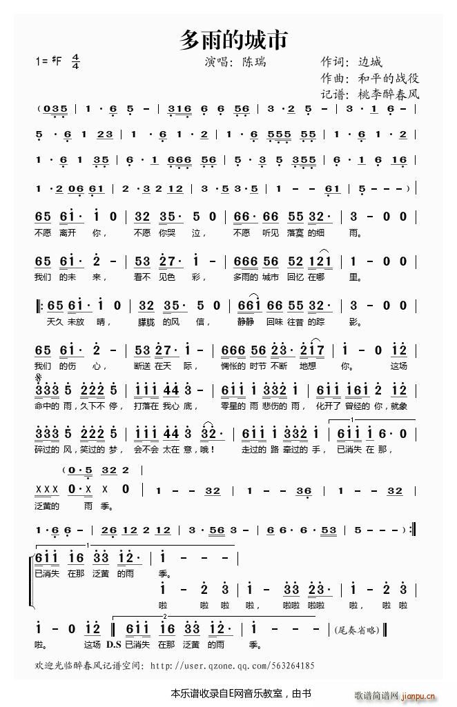 ����ĳ��� ���(���ָ��V)1