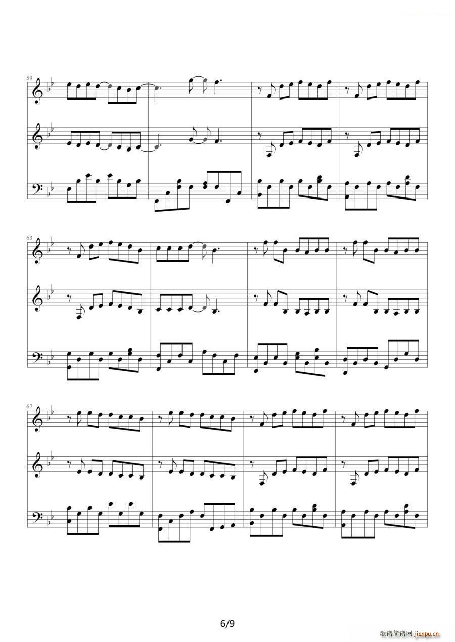 ���o ��ٰ����V(����V)6