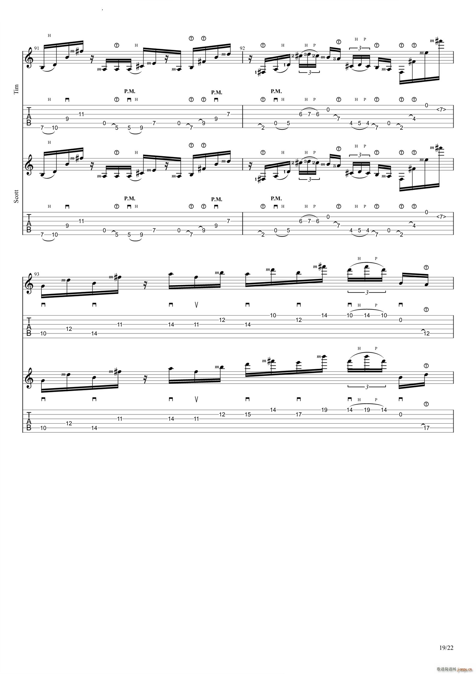 Neurotica(�����V)20