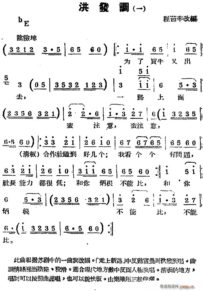 �a�����{ ��l(f��)�{ һ(ʮ�ּ�����)1