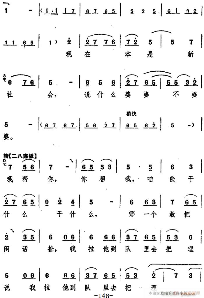 ���_�� ���(y��ng)�� ������ ֮�ھň�(ch��ng)(ʮ�ּ�����)8