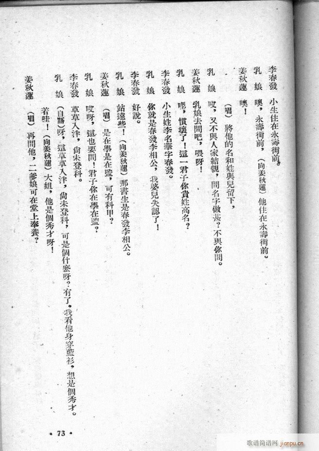 �ӱ������x�� ������ 51 95(ʮ�ּ�����)23