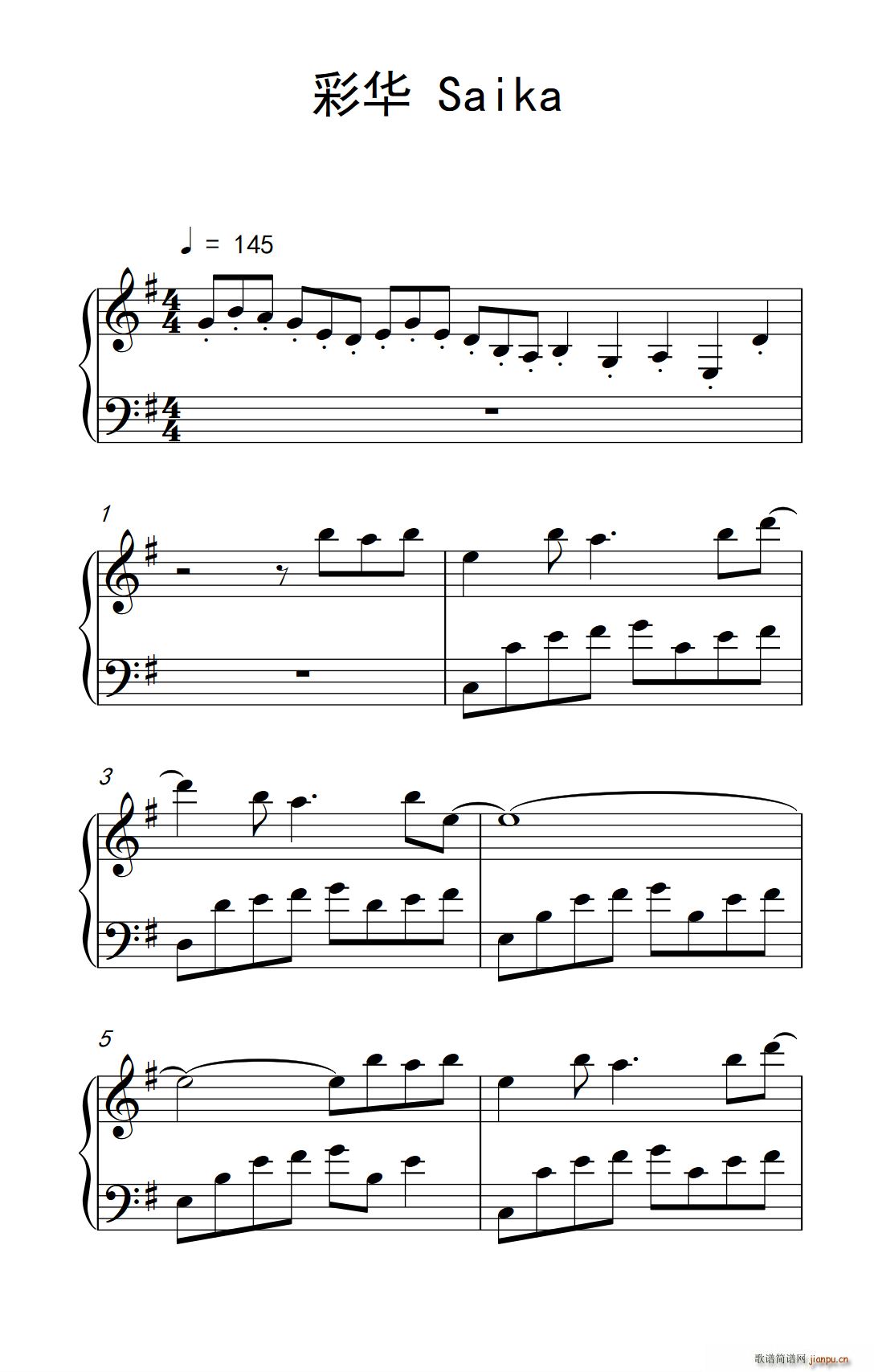 ���A Saika(���ָ��V)1