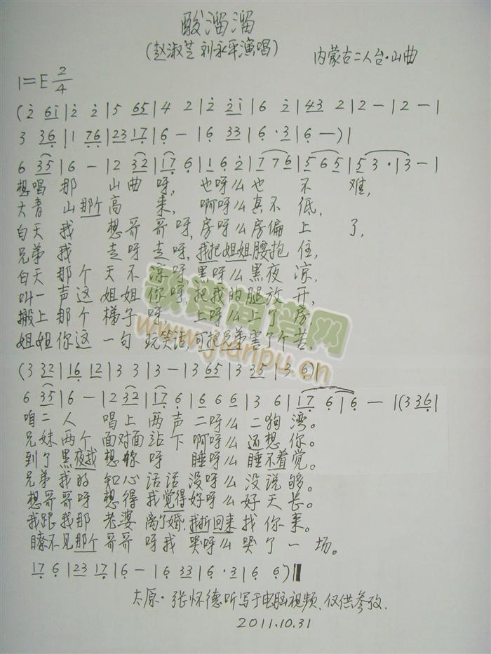 ������(���ָ��V)1