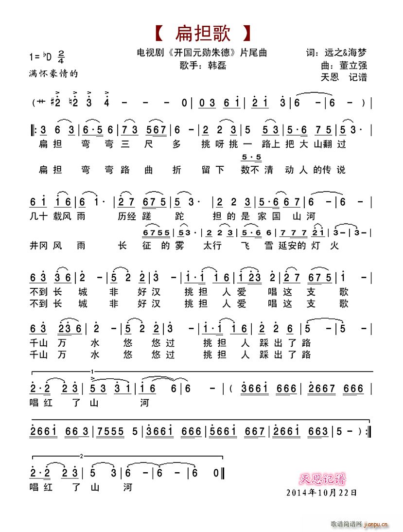 ����� �_(k��i)��Ԫ����� Ƭβ��(ʮ�ּ�����)1