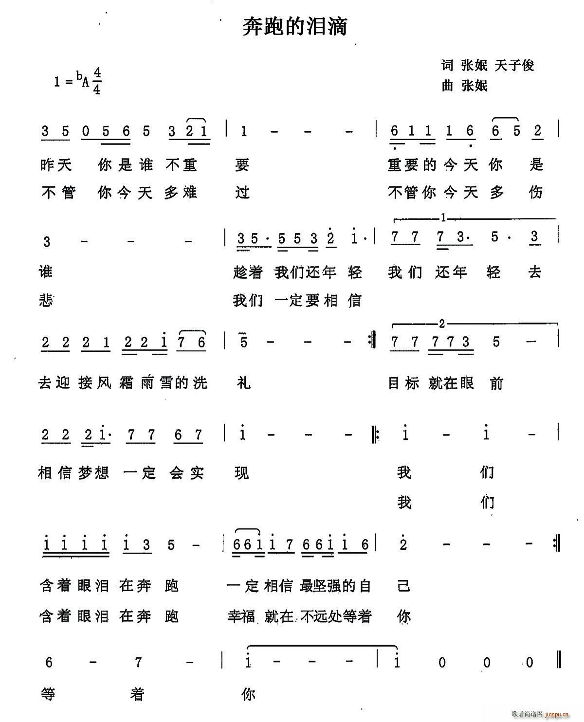 ���ܵĜI��(���ָ��V)1