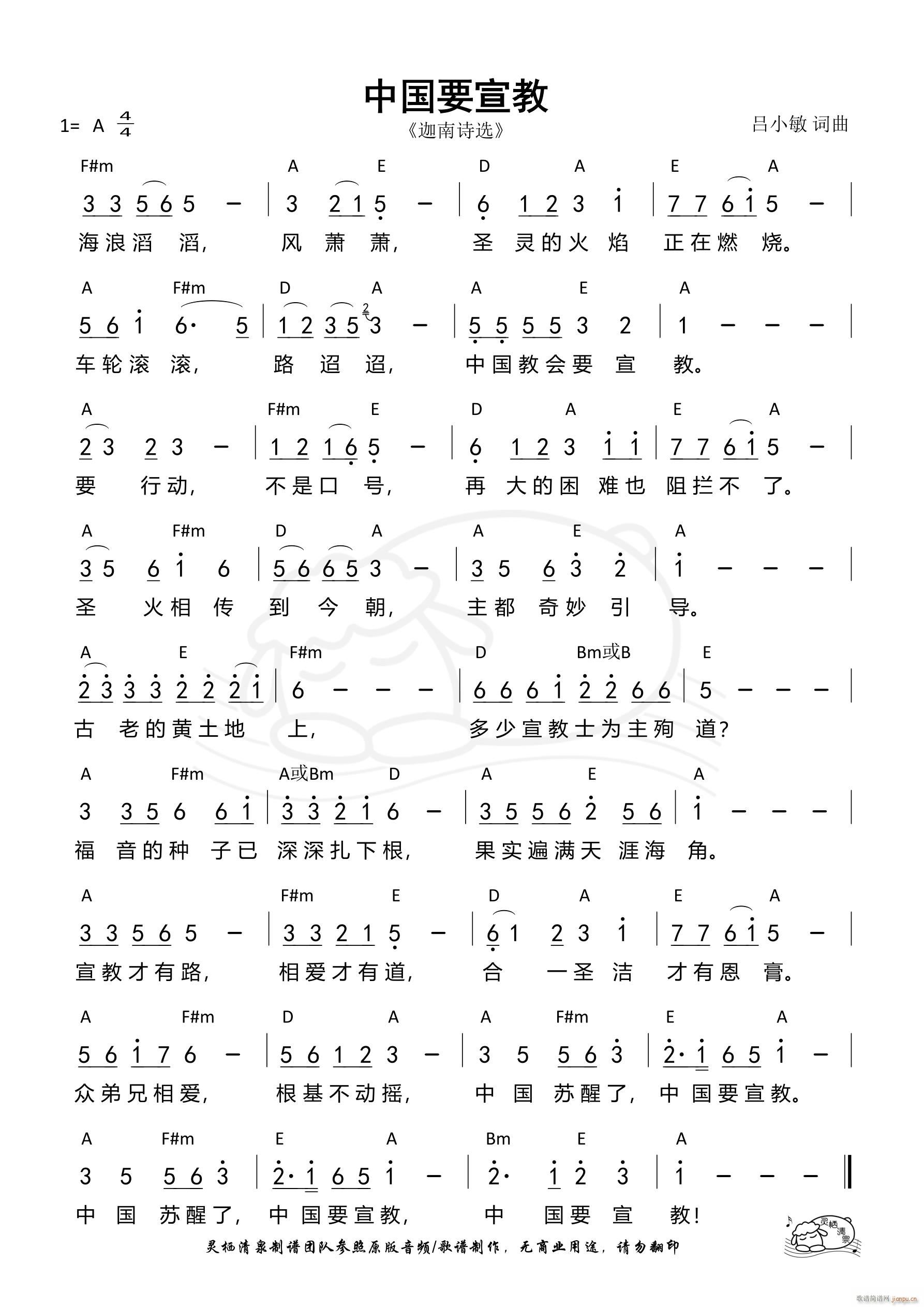 �Ї�Ҫ���� ��853��(ʮ�ּ�����)1