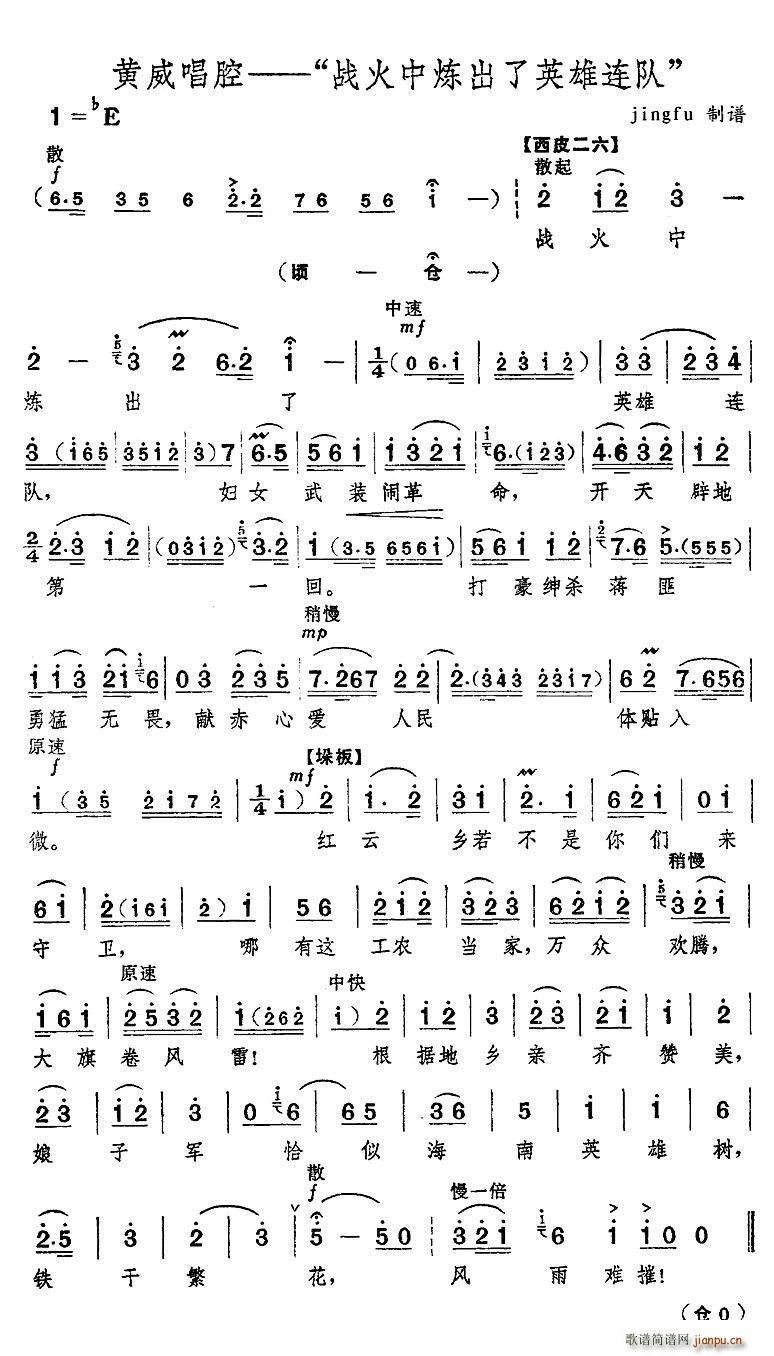 ����П�����Ӣ���B� �tɫ����܊ �S������(�������V)1