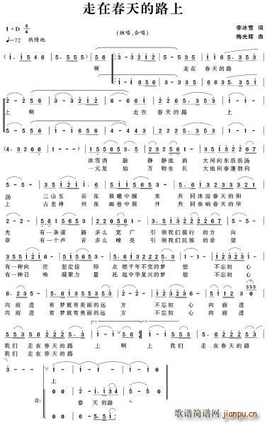 ���ڴ����·��(���ָ��V)1