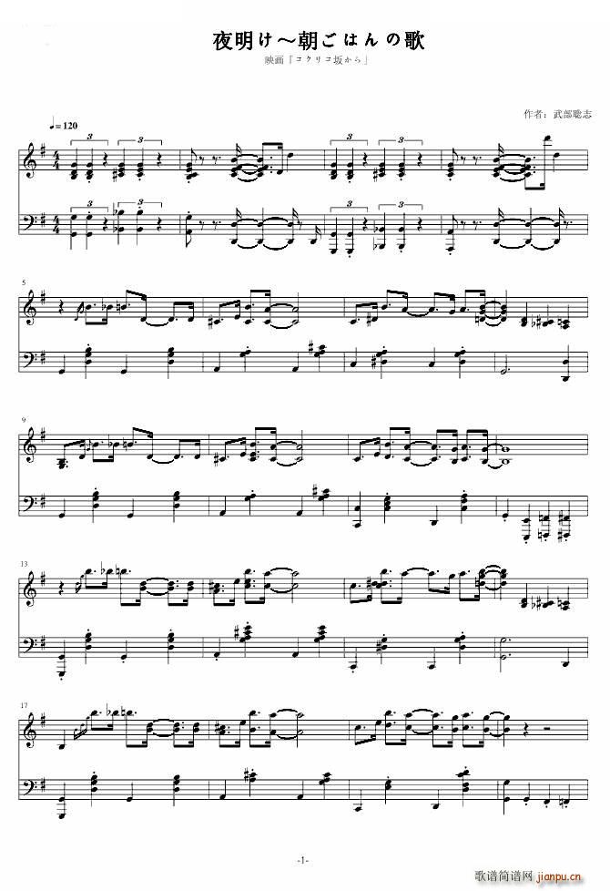 ҹ���� �����Ϥ�θ� ӳ��(hu��)�Щ`�����(ʮ�ּ�����)1