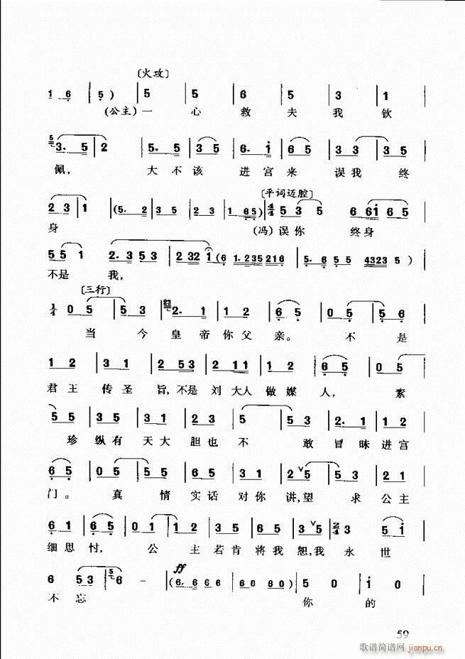 �S÷��ǻ���p Ŀ�ǰ��1 60(ԥ�����V)72