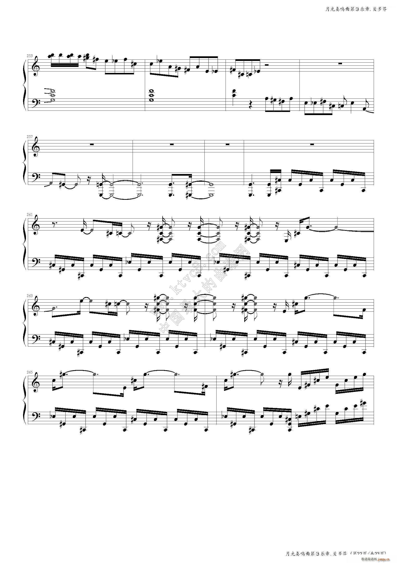 �¹����Q��������(l�� )��(����V)27