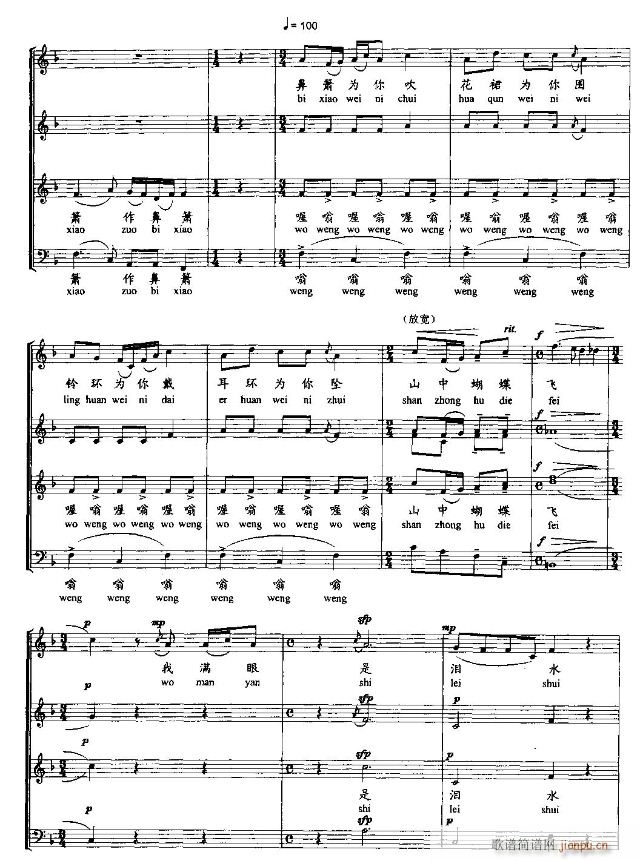 Ҭկ���(�ϳ��V)3