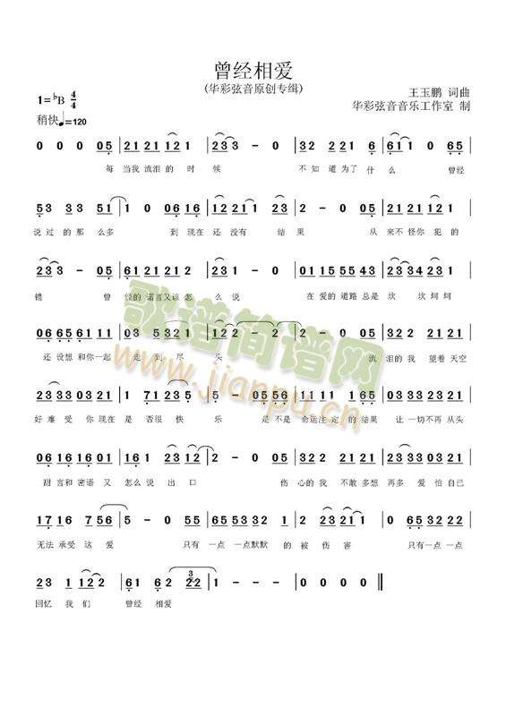 ����(j��ng)����(��i)(���ָ��V)1