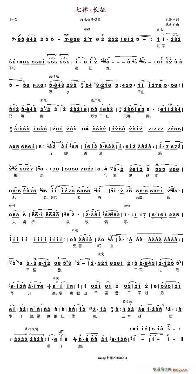 ���� �L(ch��ng)�� �ӱ��������{(ʮ�ּ�����)1