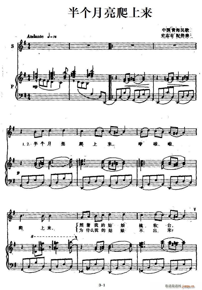 �낀(g��)�������ρ�(l��i) �Ї��ຣ���(ʮ�ּ�����)1