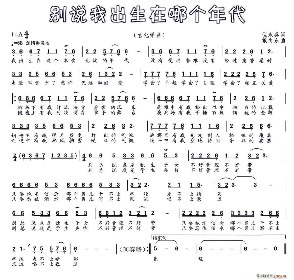 �e�f(shu��)�ҳ������Ă�(g��)���(ʮ�ּ�����)1