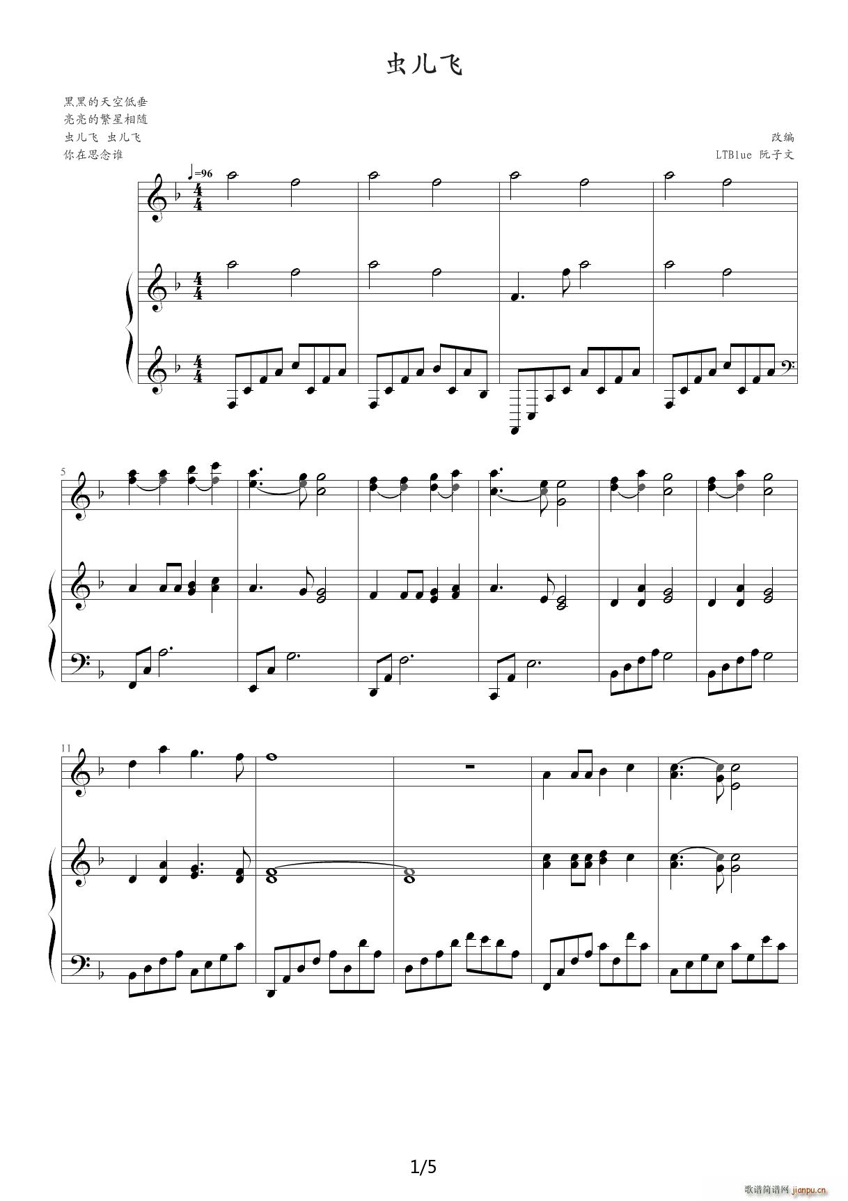 �x(ch��ng)���w F�{(����V)1