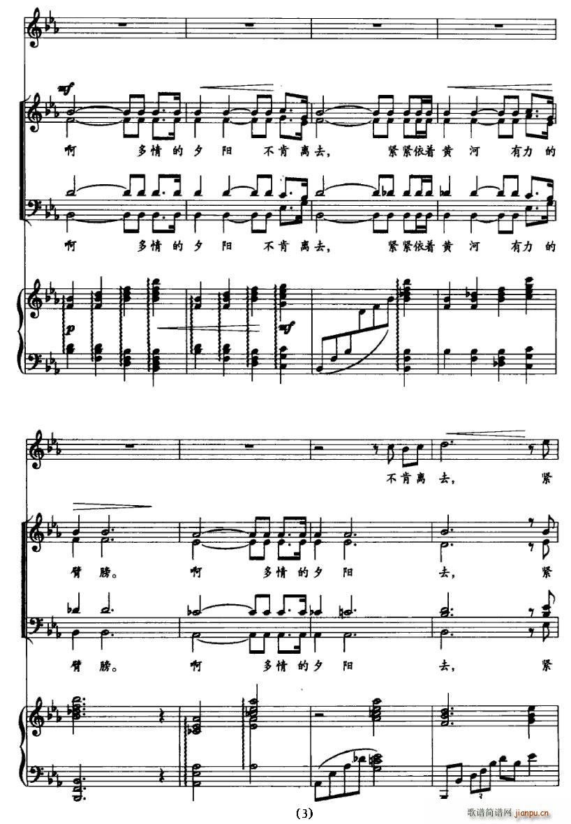 Ϧ�(y��ng)����(zh��)�S��(�ϳ��V)3