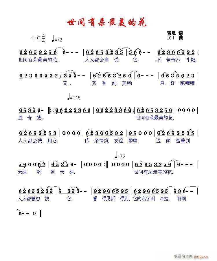 ���g�ж������Ļ�(���ָ��V)1