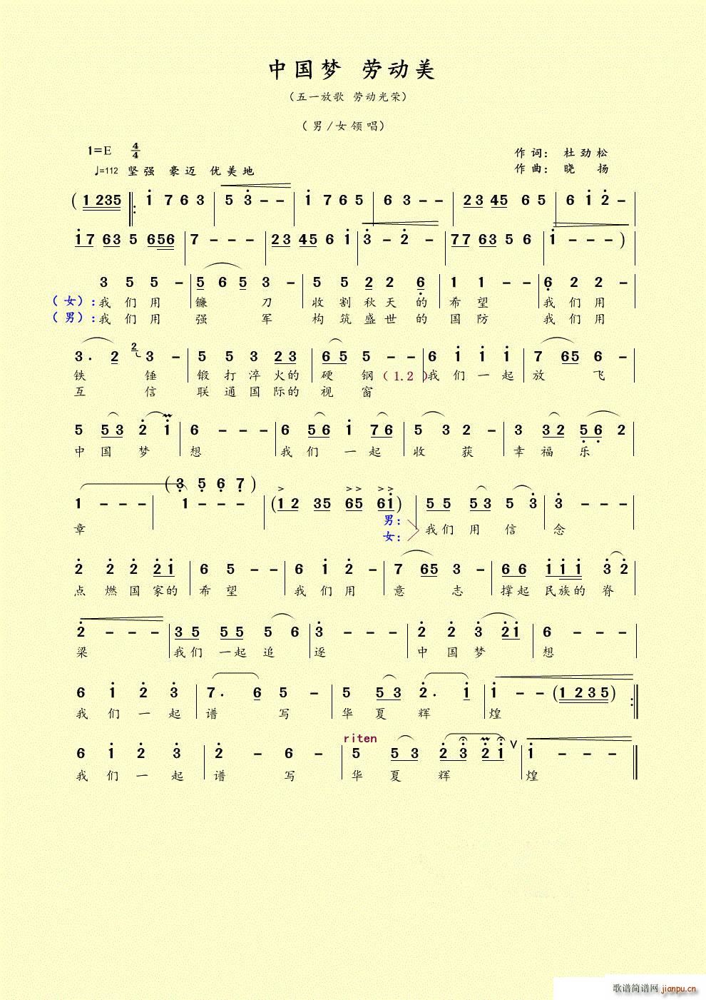 �Ї���(m��ng)�ڄ�(d��ng)��(���ָ��V)1