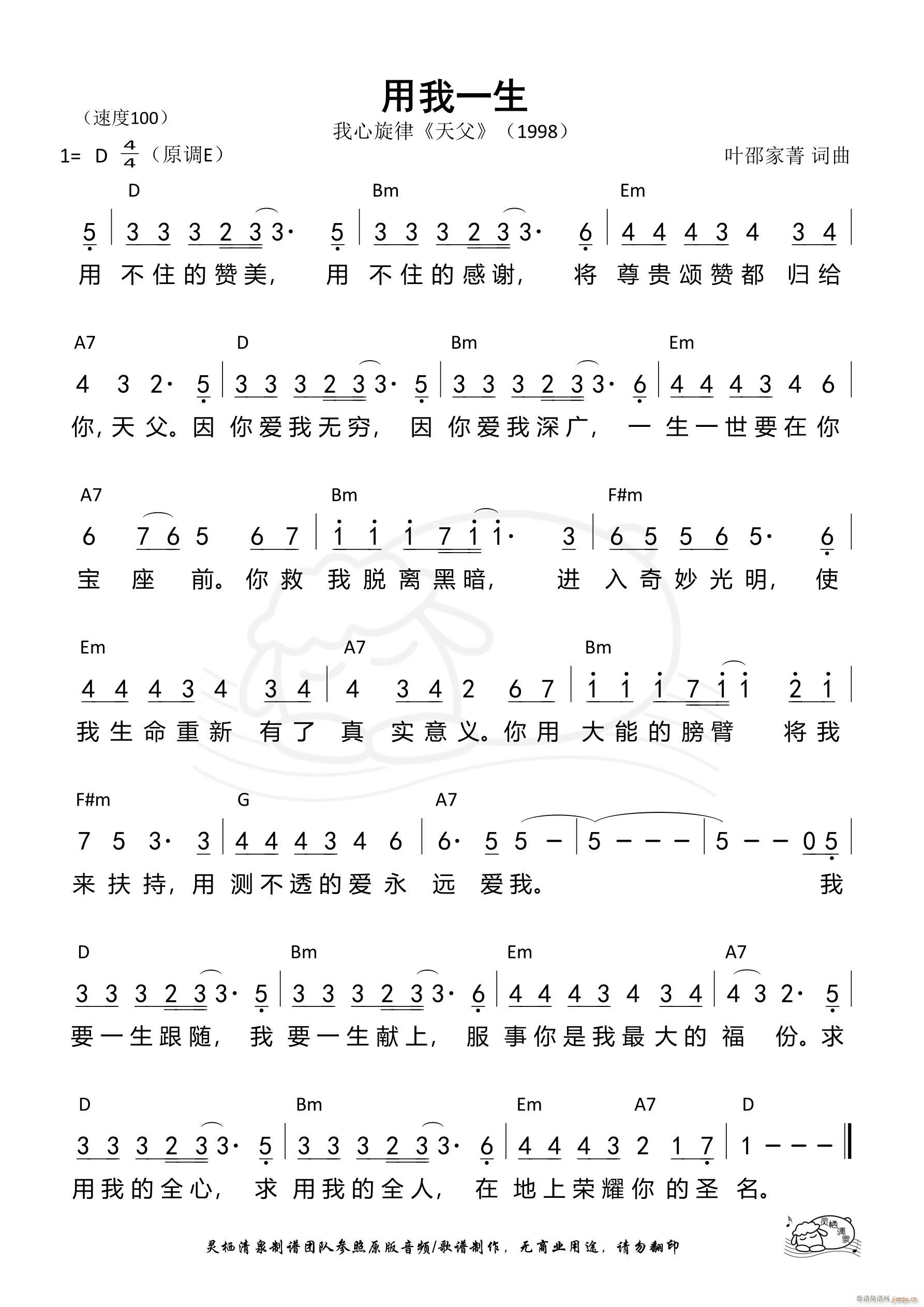 ����һ�� ��619��(ʮ�ּ�����)1