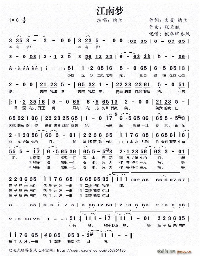 ?���ω�(m��ng)(���ָ��V)1