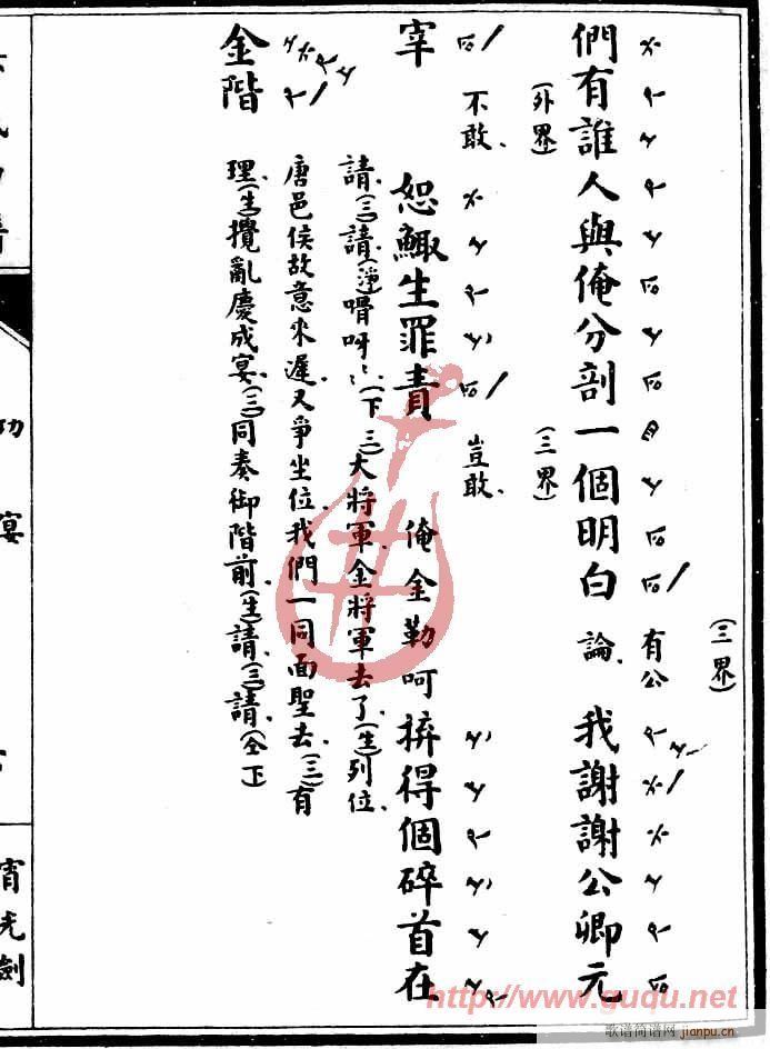 ���Ω������(����)11