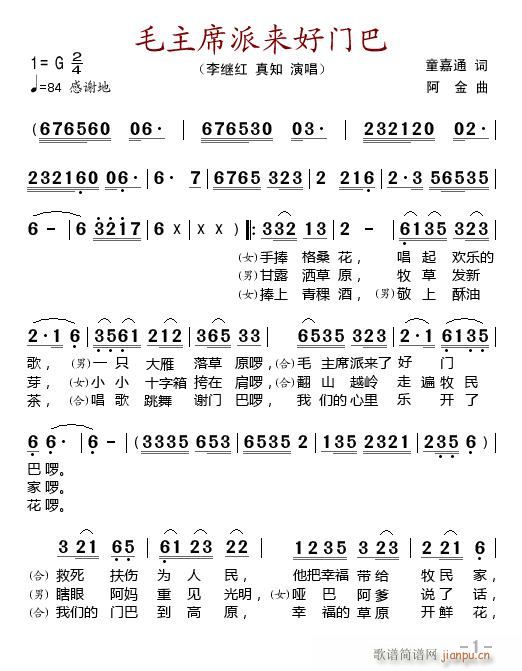 ë��ϯ�Ɂ�(l��i)���T(m��n)��(���ָ��V)1