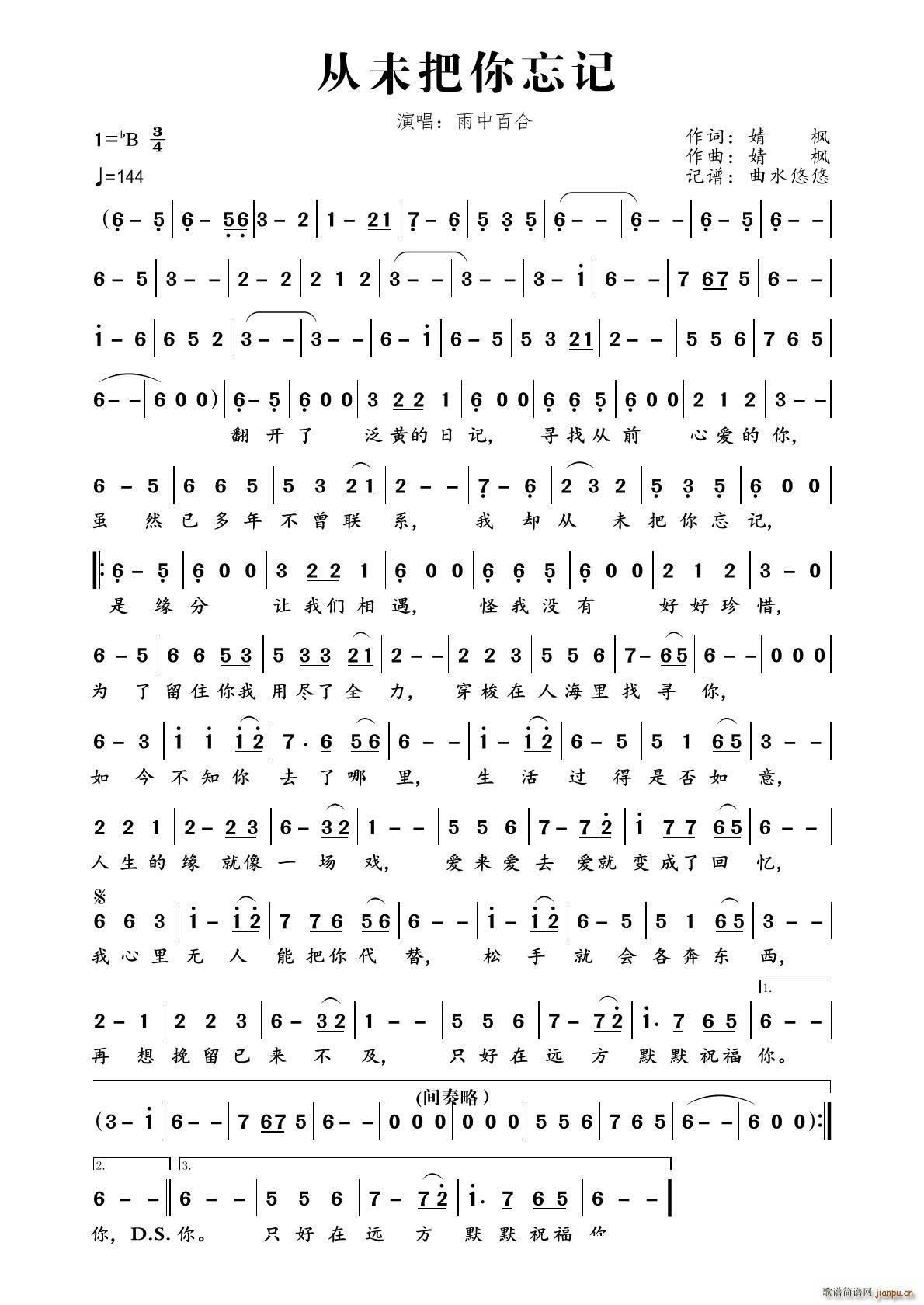 ��δ������ӛ(���ָ��V)1