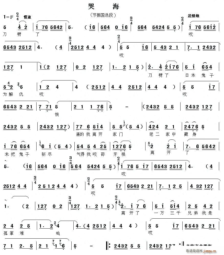 [ü��(h��)]ü��(h��)�{�V��(���ָ��V)14