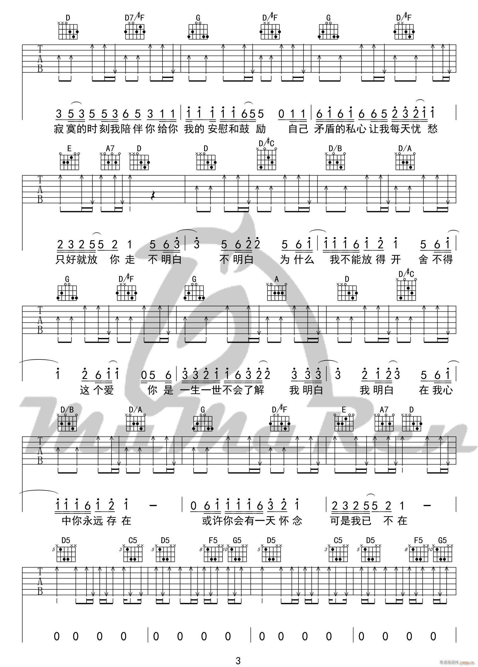 С悹��� D�{ָ��ԭ�澎��(�����V)3