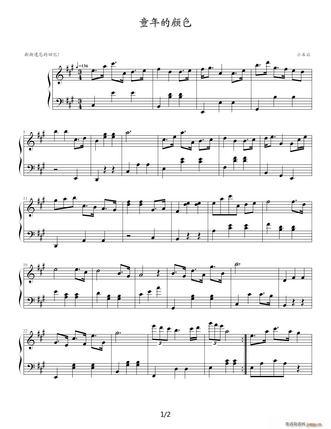 ͯ����ɫ A�{(����V)1