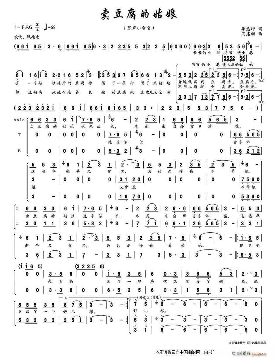 �u(m��i)�����Ĺ��� ��С�ϳ� �ϳ��V(�ϳ��V)1