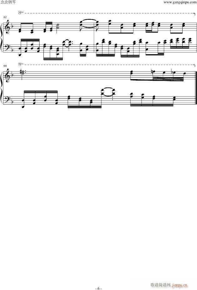 Demystify Feast(����V)6