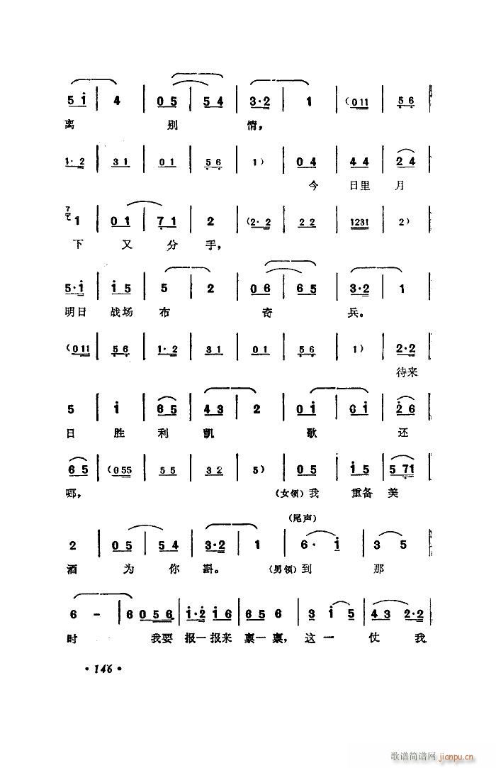 �ϰ郺 ���ϴ��{��������(ʮ�ּ�����)11