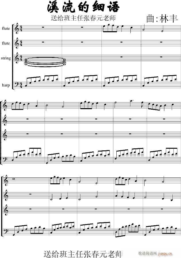 Ϫ���ļ���(����V)1