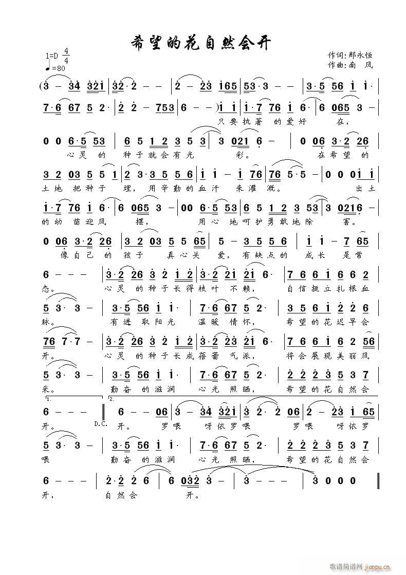 ϣ���Ļ���Ȼ��(hu�� )�_(k��i)(���ָ��V)1