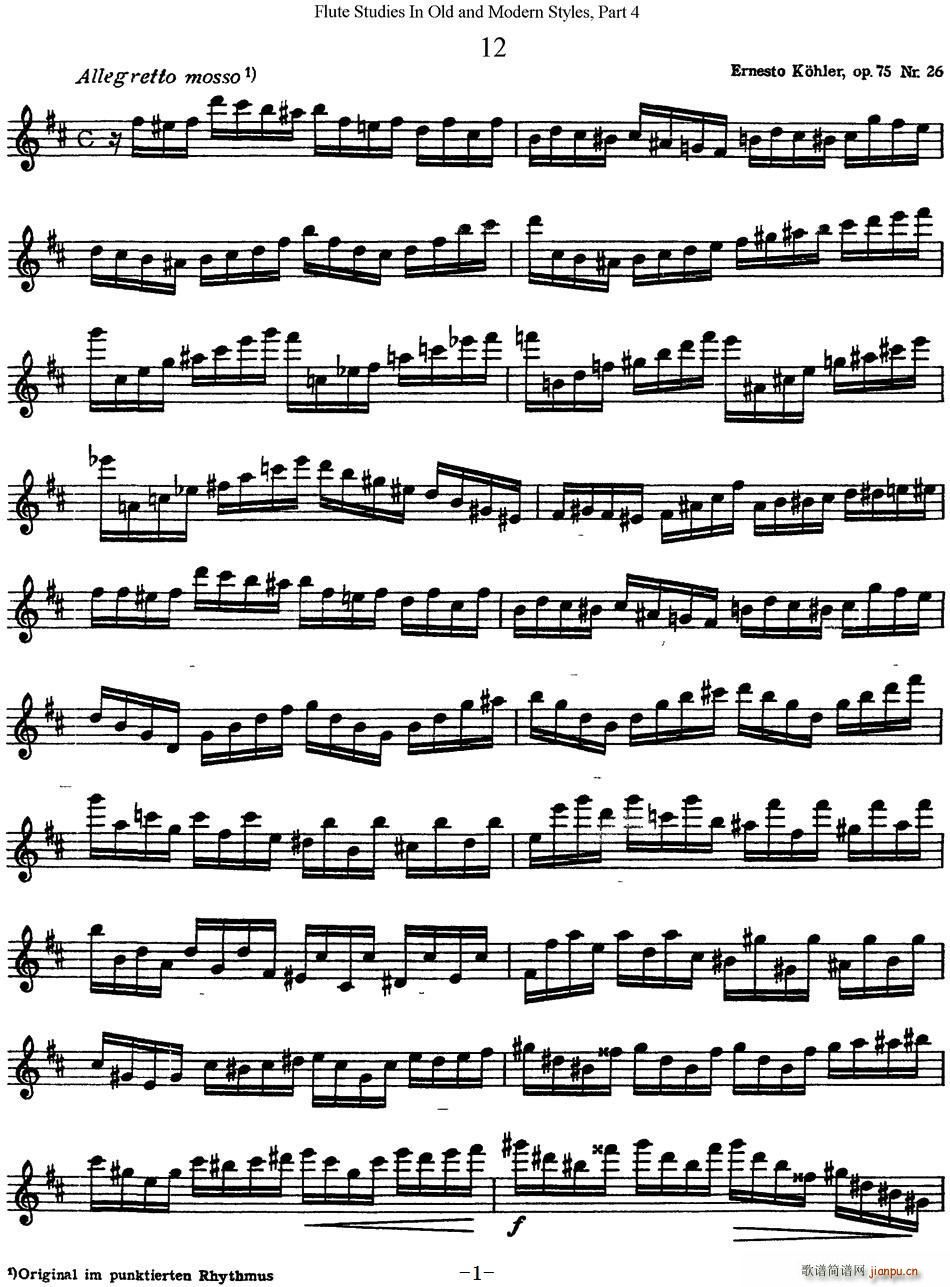 ˹�������L(f��ng)���L(ch��ng)�Ѿ��������� ���Ĳ��� NO 12(�Ѻ��V)1