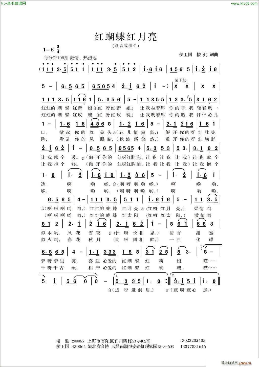 �t�����t����(���ָ��V)1